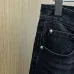 Balenciaga jeans #B60574