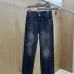 Balenciaga jeans #B60574