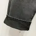 Balenciaga jeans #B64917