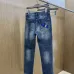 Burberry Jeans for Men #B60576