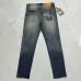 Burberry Jeans for Men #B66820