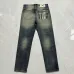 Burberry Jeans for Men #B66847