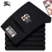 Burberry Style Men's Black Denim Jeans, Embroidered Logo Pocket Slim Stretch Business Casual Long Pants #A67610