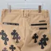 Chrome Hearts Checkered Cross Patch Denim Straight Pants, Khaki #A68220