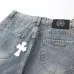 Chrome Hearts Jeans for Men #B37751