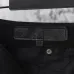 Chrome Hearts Jeans for Men #B58010