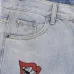 Chrome Hearts Jeans for Men #B58020