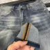 Chrome Hearts Jeans for Men #B58915