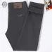 Chrome Hearts Jeans for Men #B58946
