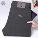Chrome Hearts Jeans for Men #B58946