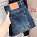 Chrome Hearts Jeans for Men #B59935