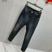 Chrome Hearts Jeans for Men #B60252