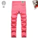 Chrome Hearts Jeans for Men #B60531