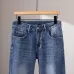 Chrome Hearts Jeans for Men #B61091
