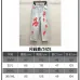Chrome Hearts Jeans for Men #B64918