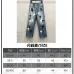 Chrome Hearts Jeans for Men #B64919