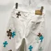 Chrome Hearts Jeans for Men White #B53668