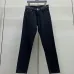 D&G Jeans for Men #B60588
