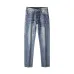 D&G Jeans for Men #B61082