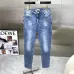 Dior Jeans for men #9999926546