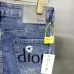 Dior Jeans for men #9999926546