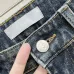 Dior Jeans for men #A69219