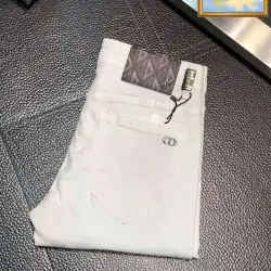 Dior Jeans for men #B36007