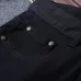 Dior Jeans for men #B38702