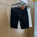 Dior Jeans for men #B49727