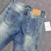 Dior Jeans for men #B52424