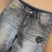 Dior Jeans for men #B58205