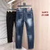 Dior Jeans for men #B59945
