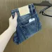 Dior Jeans for men #B60575