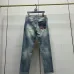 Dior Jeans for men #B60618