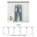 Dior Jeans for men #B64916