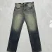 Dior Jeans for men #B66846