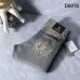 Dior Jeans for men #B66860