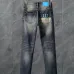 Dior Jeans for men #B66880