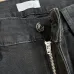 Dior SS26 Terry Embroidered Pocket Logo Denim Jeans #A69615