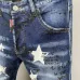 Dsquared2 Jeans for DSQ Jeans #99920593