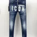Dsquared2 Jeans for DSQ Jeans #A68267
