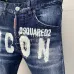 Dsquared2 Jeans for DSQ Jeans #A68267