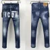 Dsquared2 Jeans for DSQ Jeans #A68267