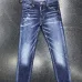 Dsquared2 Jeans for DSQ Jeans #A68268