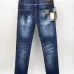 Dsquared2 Jeans for DSQ Jeans #A68268