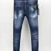 Dsquared2 Jeans for DSQ Jeans #A68268