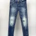 Dsquared2 Jeans for DSQ Jeans #A68269