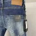Dsquared2 Jeans for DSQ Jeans #A68269
