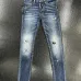 Dsquared2 Jeans for DSQ Jeans #A68269