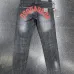 Dsquared2 Jeans for DSQ Jeans #A68270